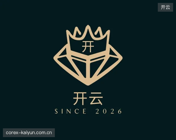 走进开云官网