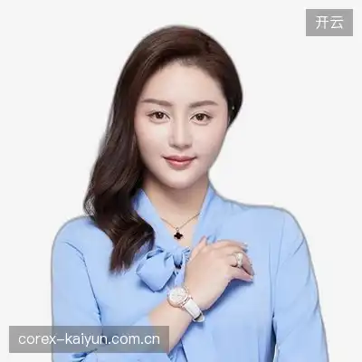 许德洋